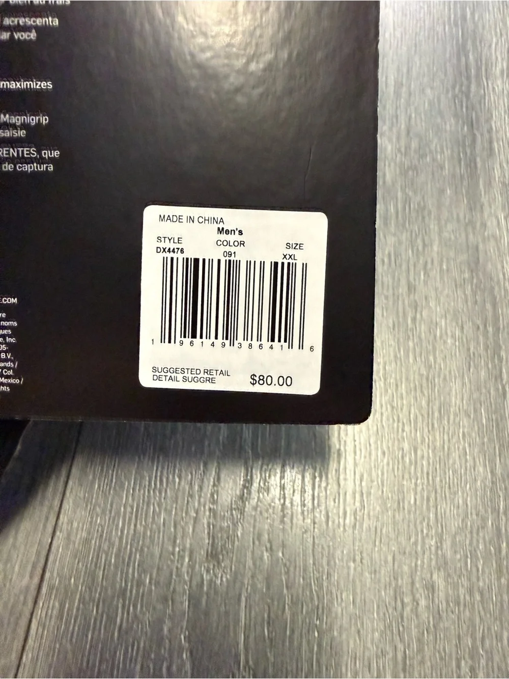 Nike Jordan Superbad Gloves Football Gloves Black-White Size 2XL DX4476-091 NEW